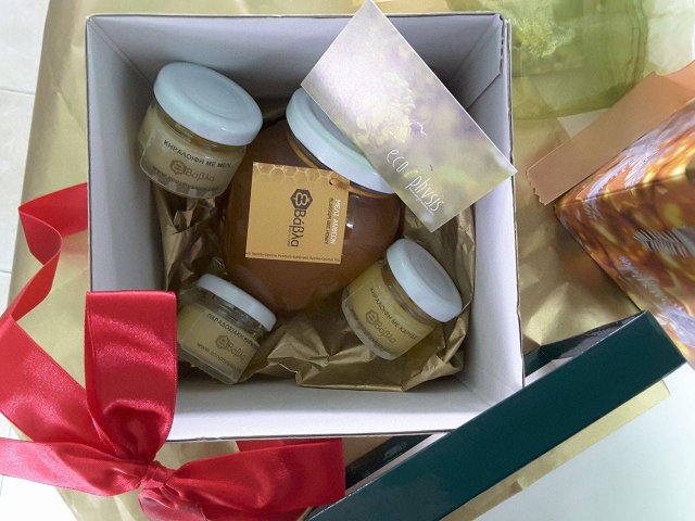 gift box2